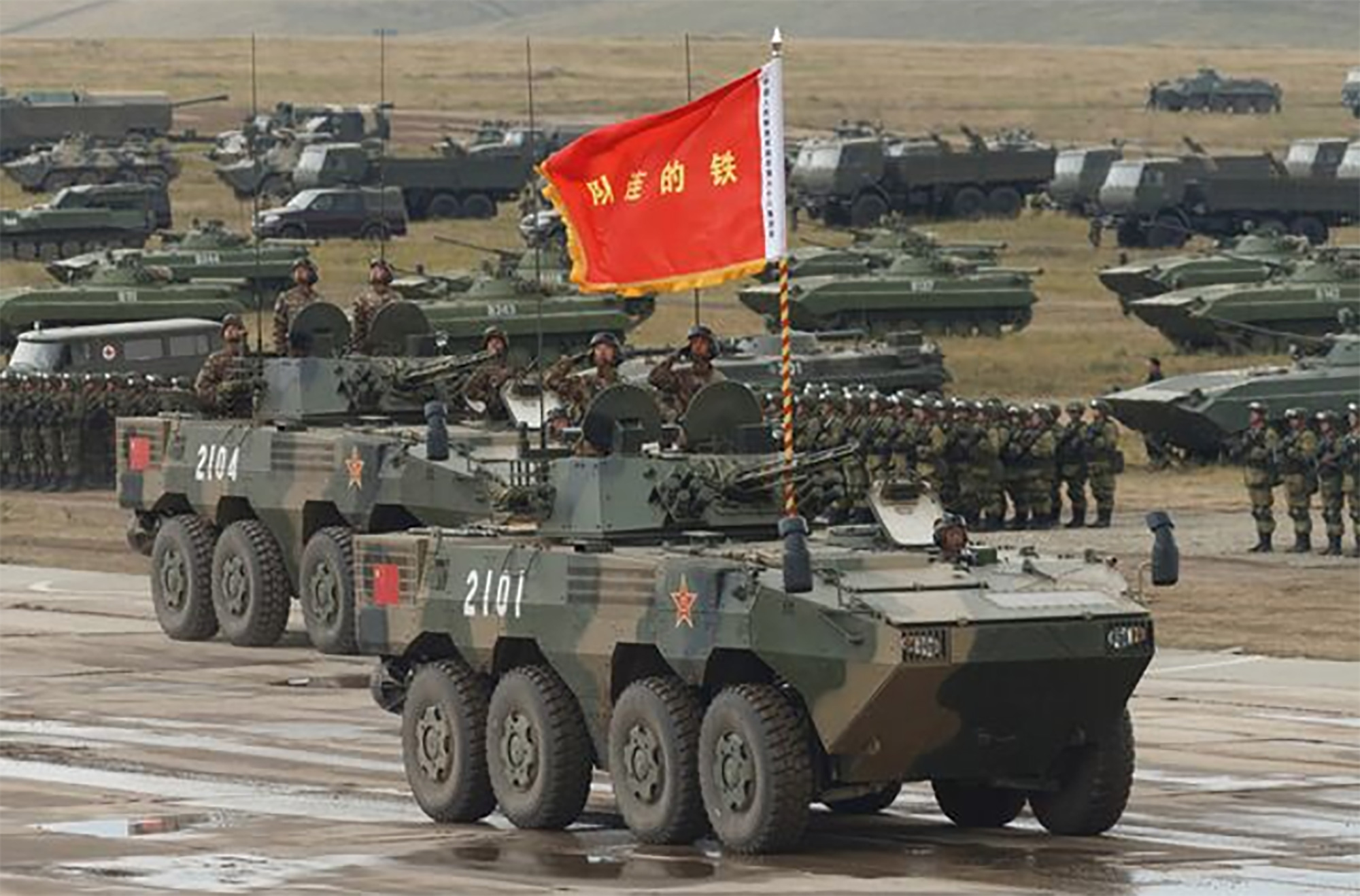 Feature: China sets sights on modernisation targets