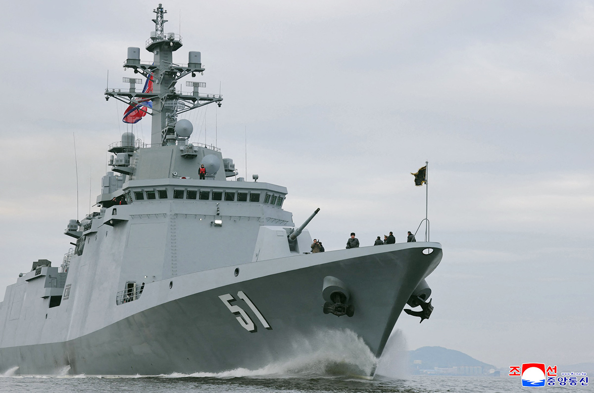 Choe Huon at sea before its commissioning