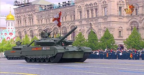 Russian Victory Day Parade 2025