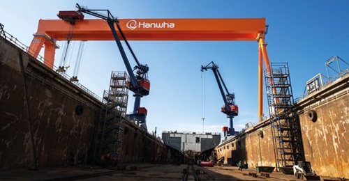 Hanwha Philly Shipyard, shown here, received a US Navy shipbuilding subcontract.