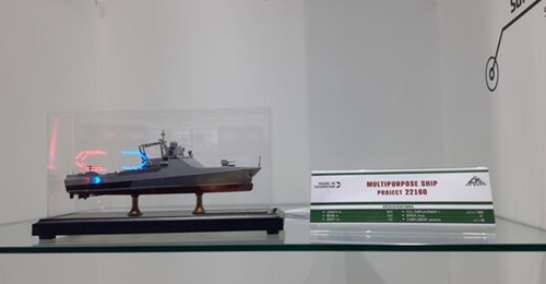 Rosoboronexport is positioning its upgraded Project 22160 vessel, a model of which is seen above at DSA 2026, for multipurpose ship requirements in Southeast Asia.