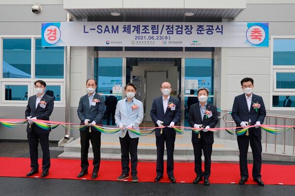 LIG Nex1 announced on 25 June the opening of a new facility for the assembly and inspection of L-SAM air-defence systems. (LIG Nex1)