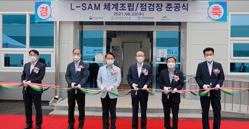 LIG Nex1 announced on 25 June the opening of a new facility for the assembly and inspection of L-SAM air-defence systems.