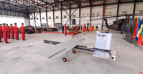 A loitering munition now identified as the Sivrisinek is seen during the Albanian Air Force's 74th anniversary celebration in April 2025.