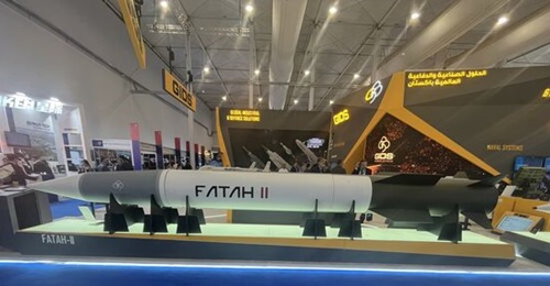 A Fatah-II guided rocket is displayed at World Defense Show 2026.