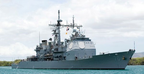 USS Lake Erie, shown here, is slated to be inactivated in fiscal year 2026.