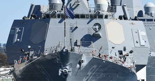 USS Pinckney, shown here, is one of the US guided-missile destroyers conducting blockade operations against Iran.