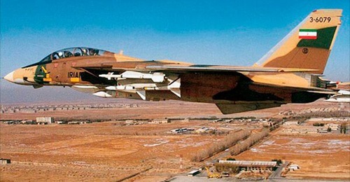 A US government bill in April 2026 to restore a Tomcat to flying status suggests that all of Iran's fleet (pictured) had been destroyed by that time.