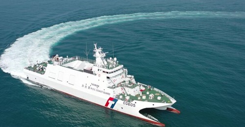 A file image of the Republic of China Coast Guard's fourth An P'ing-class vessel, 
        
        . The programme's final hull was launched on 15 May 2026.