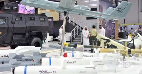 The BZK-005E/Sky Saker FX1000A displayed on the Norinco stand at the IDEX show held in Abu Dhabi in February 2023.