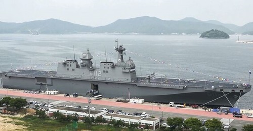 The RoKN commissioned 
        
        , its second Dokdo-class LPH, in a ceremony held on 28 June at the Jinhae Naval Base in South Gyeongsang Province.