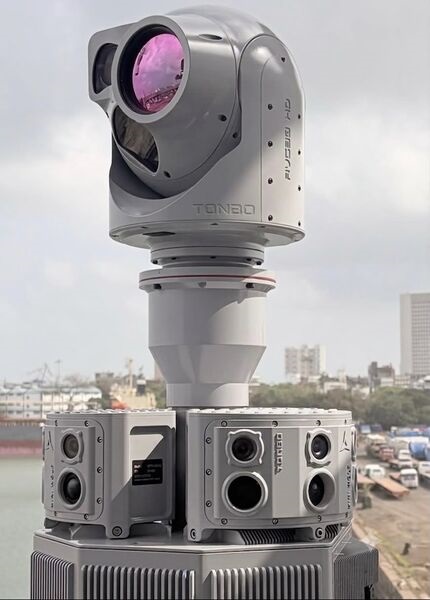 Tonbo's Avenger AVG-30HD EO/IR system.