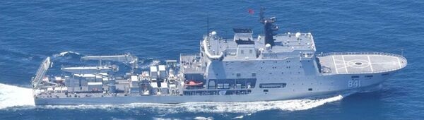 This file image shows a PLAN Dakai-class submarine rescue ship, 
        
        841.