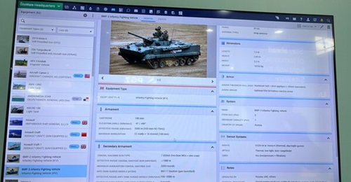 SitaWare Headquarters displayed at WDS 2026