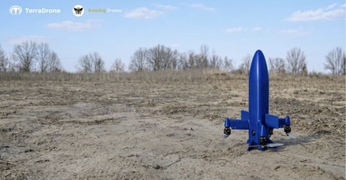 Terra A1 is intended to replace conventional, expensive interceptor missiles with a low-cost UAV capable of mass production and quick response.
