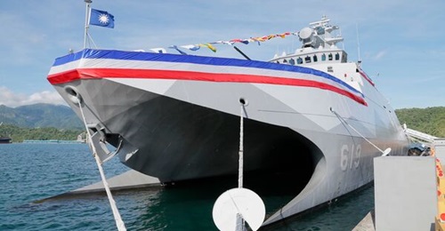 Taiwan's second Tuo Chiang-class corvette, 
        
        , seen here at its commissioning ceremony. The island commissioned its eighth vessel in the class, 
        
        , on 24 July 2026.
