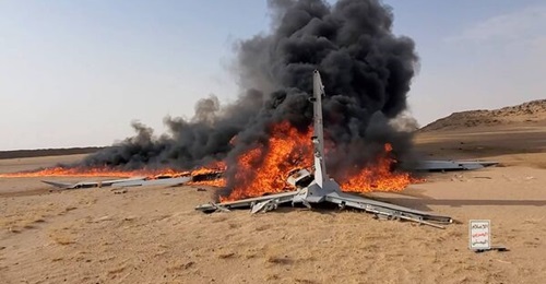 A still from the video Ansar Allah's military wing released on 26 July showing the wreckage of a Bayraktar Akinci UAV that it said was shot down over Al-Jawf.