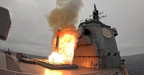 JMSDF Kongo-class destroyer JS 
        
        , seen here firing a Tomahawk missile for the first time on 29 July 2026. It marks the service's first firing of the Tomahawk.