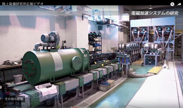 Japan's ATLA progresses railgun project