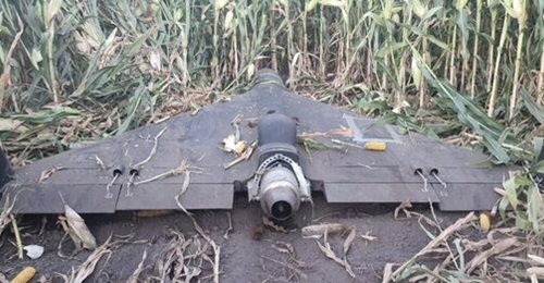 An image of a Russian Geran-3 UAV published by Defence Intelligence of Ukraine on 16 September 2025.