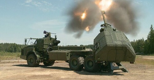 Eurenco produces explosives and propellants, including for the Archer SPH.