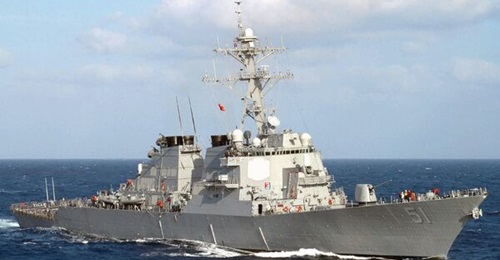 Destroyer USS Arleigh Burke, shown here, entered a Spanish dry dock for maintenance.