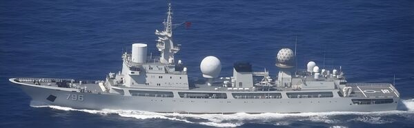 The Type 815A-class intelligence gathering vessel, 
        
        , seen here in an image released by Japan's Joint Staff Office on 19 October 2026.
