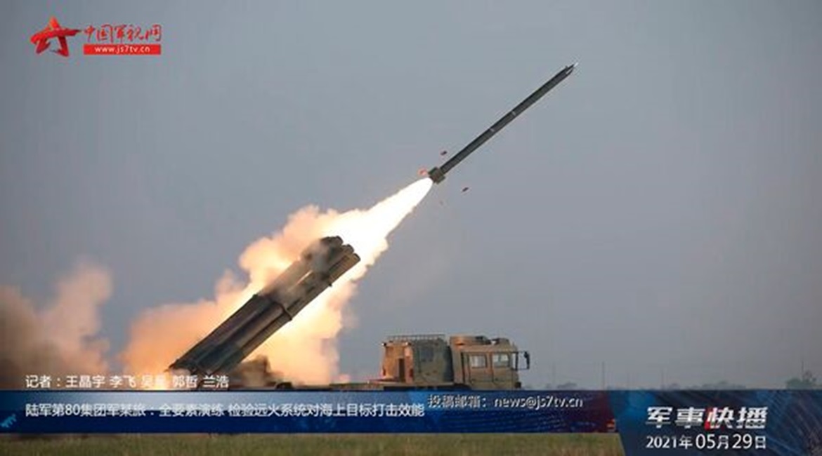 A screengrab from footage provided by CCTV on 29 May showing a PHL-03 MRL at Bohai Bay launching a rocket at a simulated target at sea.