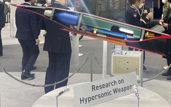 japan hypersonic cruise missile