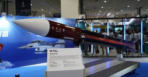 The Sky Bow III - locally known as Tien-Kung III - is a mid/long-range surface-to-air missile system. It is displayed at TADTE 2023.