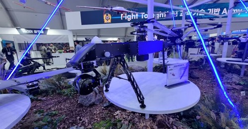 The Republic of Korea Army displays the Battalion surveillance UAV at ADEX 2023 in Seoul.