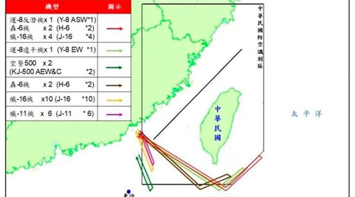 A total of 28 PLA aircraft entered Taiwan's southwestern ADIZ on 15 June, according to the MND in Taipei, the largest number registered since the ministry began making public PLA aircraft movements near Taiwan in mid-September 2020.