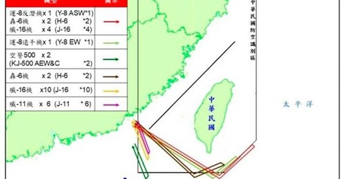 A total of 28 PLA aircraft entered Taiwan's southwestern ADIZ on 15 June, according to the MND in Taipei, the largest number registered since the ministry began making public PLA aircraft movements near Taiwan in mid-September 2020.