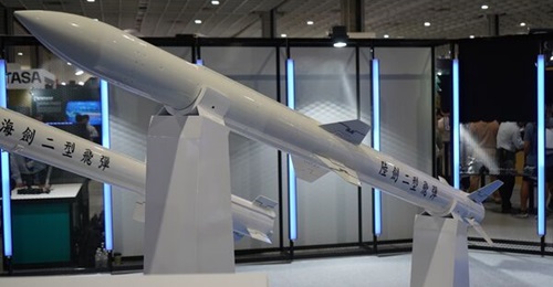 A mock-up of the Sky Sword II missile - locally known as the TC-2 land-based missile - is pictured at TADTE 2023. The missile structure consists of the active radar seeker, followed by the electronics section, proximity fuze, warhead, and rocket motor,...