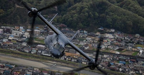 The US Air Force said the Bell Boeing CV-22B involved in the mishap was an aircraft from the 353rd Special Operations Wing. The unit operates its CV-22Bs from Yokota Air Base near Tokyo.