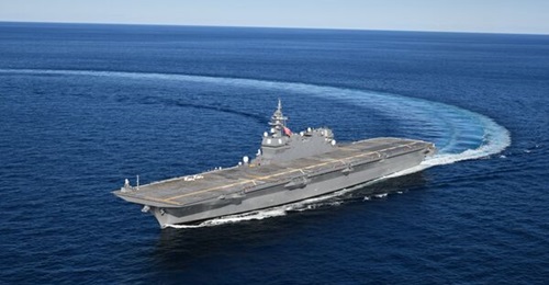 JS 
        
        , seen here during its sea trials post-refit.