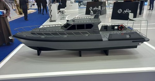 Milkor UAE's 16 m patrol craft, Commander, at WDS 2024.