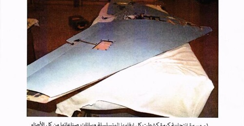 A photograph from a dossier Sudan submitted to the UN Security Council on 10 June 2024 shows an unidentified 'suicide drone'.