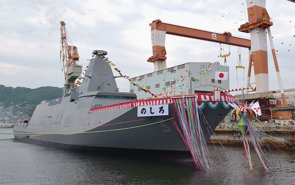 
        MHI launched 
        Noshiro
        , the third Mogami-class frigate on order for the JMSDF, in a ceremony held on 22 June at its facilities in Nagasaki.
       (Mitsubishi Heavy Industries)