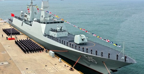 The PLAN's first Type 054B frigate, 
        
        , which was commissioned on 22 January 2025.