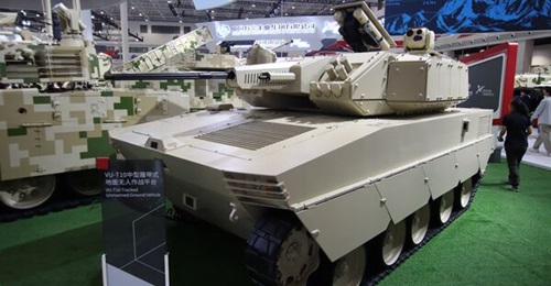 Norinco's VU-T10 is seen displayed at Airshow China 2024.