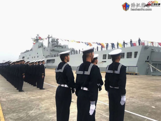 A PLAN Type 071 LPD at a commissioning ceremony held at what is believed to be China’s Zhanjiang naval base on 12 January. (Via haohanfw.com)