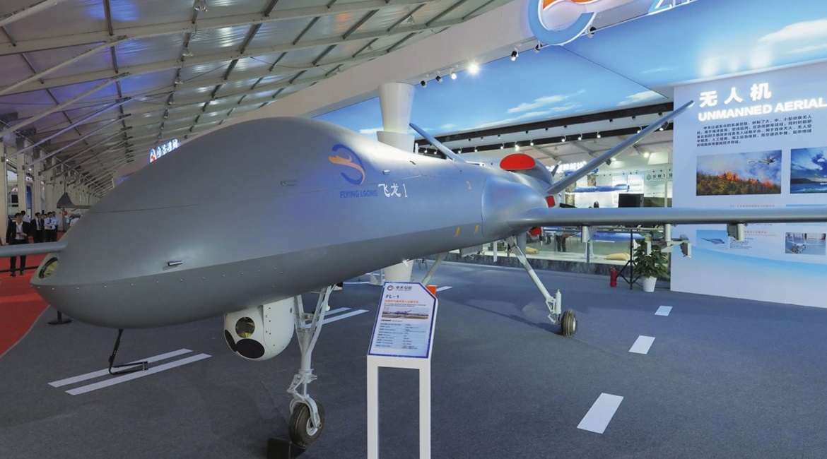 The Fei Long-1 medium-altitude long-endurance unmanned aerial vehicle made its public debut in November 2018.