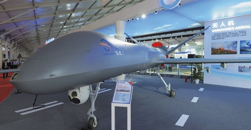 The Fei Long-1 medium-altitude long-endurance unmanned aerial vehicle made its public debut in November 2018.