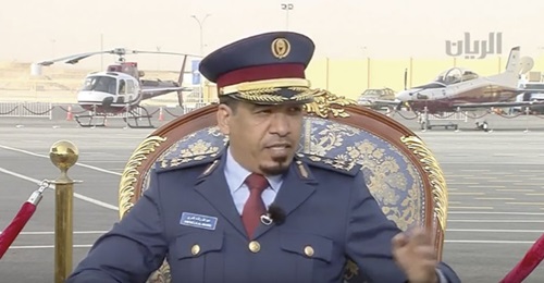 A Qatari TV news screenshot showing one of at least two Airbus Helicopters H125 training platforms to have arrived in-country.