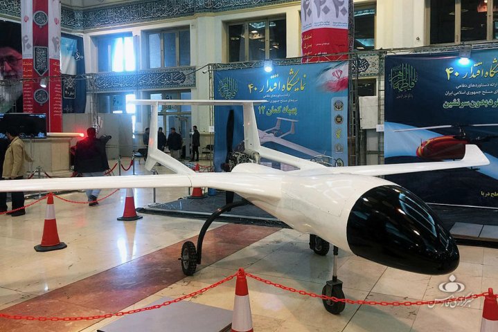 The Kaman-12 UAV. (Fars News Agency)