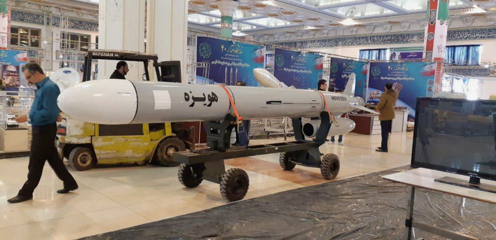 The Hoveizeh long-range cruise missile did not feature in the official media coverage of the Eqtedar 40 defence exhibition. (Hossein Dalirian/Tasnim News Agency)