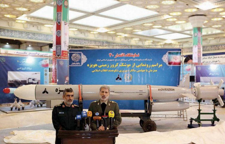 The Hoveizeh long-range ground-launched cruise missile was unveiled during the Eghtedar 40 defence exhibition in Tehran on 2 February. The display model had a larger engine than the Soumar missile unveiled in 2015. (Islamic Republic News Agency (IRNA))