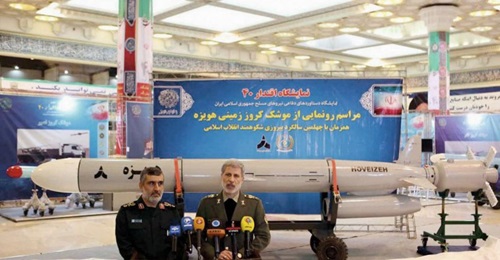 The Hoveizeh long-range ground-launched cruise missile was unveiled during the Eghtedar 40 defence exhibition in Tehran on 2 February. The display model had a larger engine than the Soumar missile unveiled in 2015.
