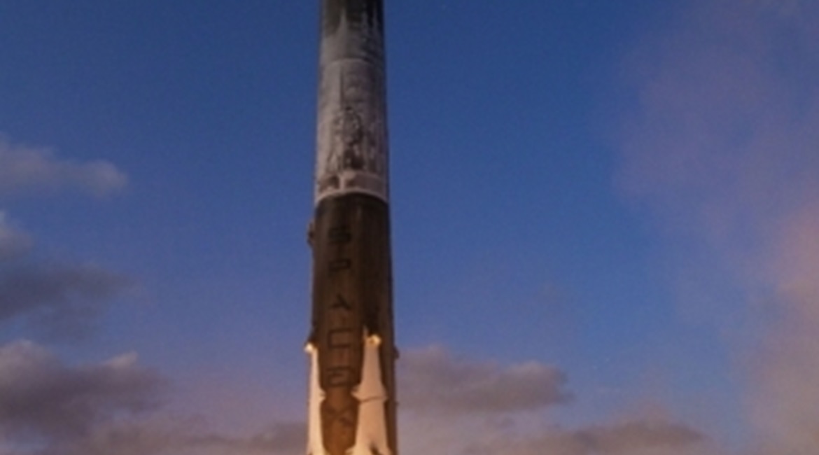 The Pentagon inspector general is investigating the process that went into the US Air Force certifying SpaceX's Falcon 9 rocket for national security launches.